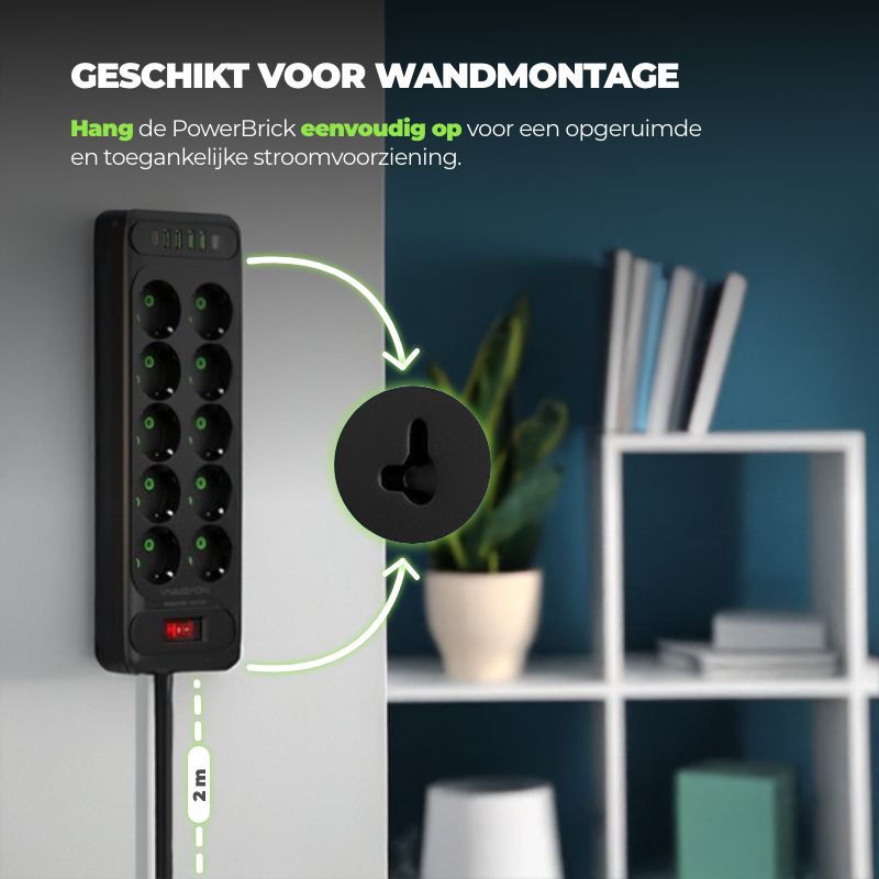 Power Brick